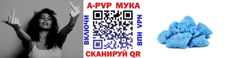 blacksprut ссылки Ленск А ПВП Crystall
