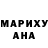 Метадон VHQ Murray Newlands