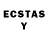 ЛСД экстази ecstasy Yunus Egamberdiev