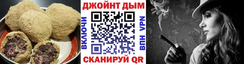 сколько стоит  даркнет какой сайт  Печенье с ТГК конопля  Ленск 