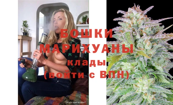 первитин Аркадак