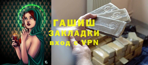 кокаин Переславль-Залесский
