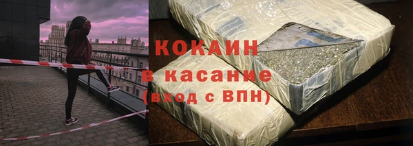 первитин Аркадак