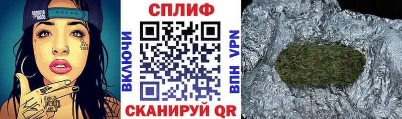 Бошки Шишки гибрид  Ленск 